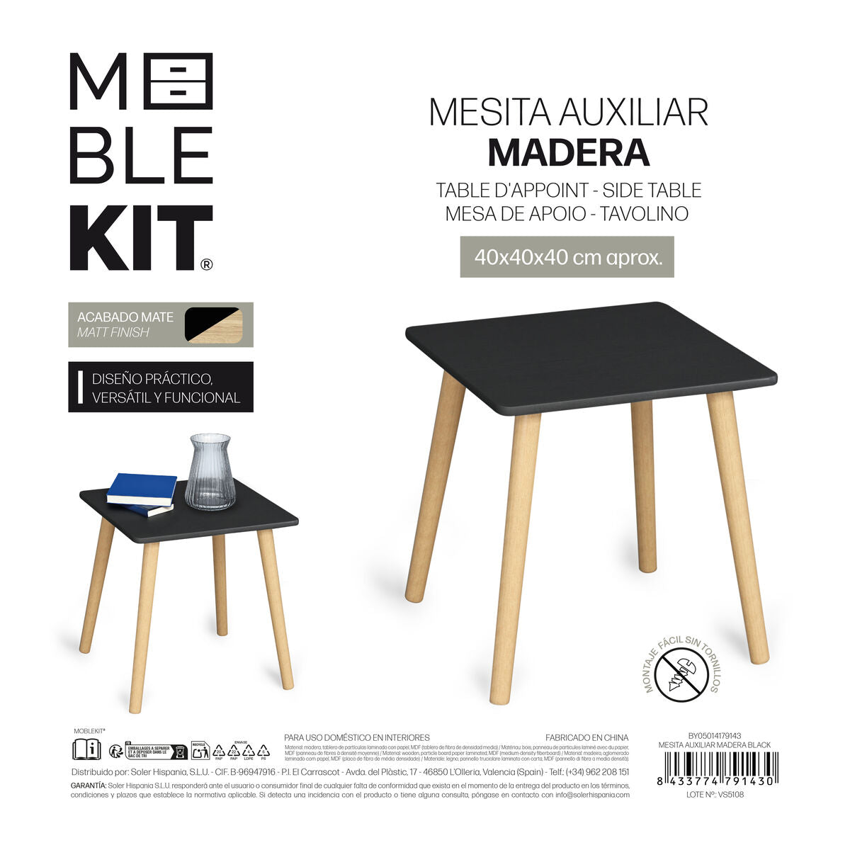 Side table MobleKit Brown Black 40 x 40 x 40 cm (2 Units)